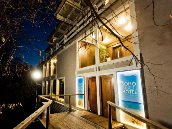 Отель Soho Beach Ноtel, Красногорск