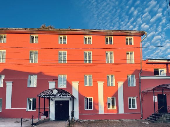 Гостиница Никольская, Серпухов