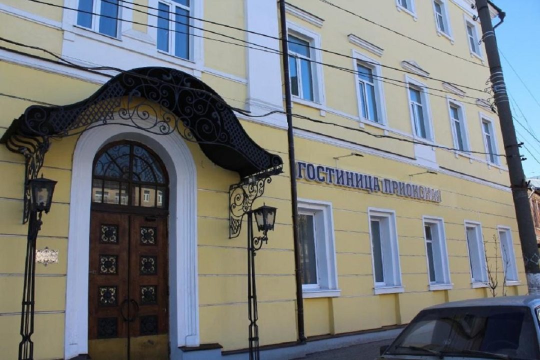 Гостиница Приокская, Рязань