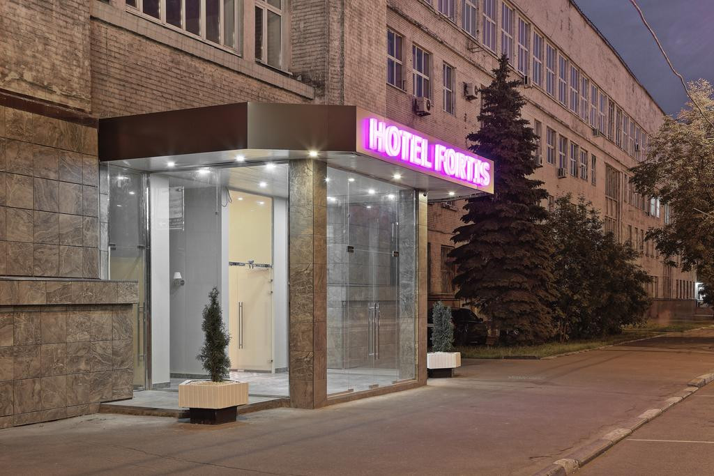 Гостиница Фортис Москва Дубровка, Москва