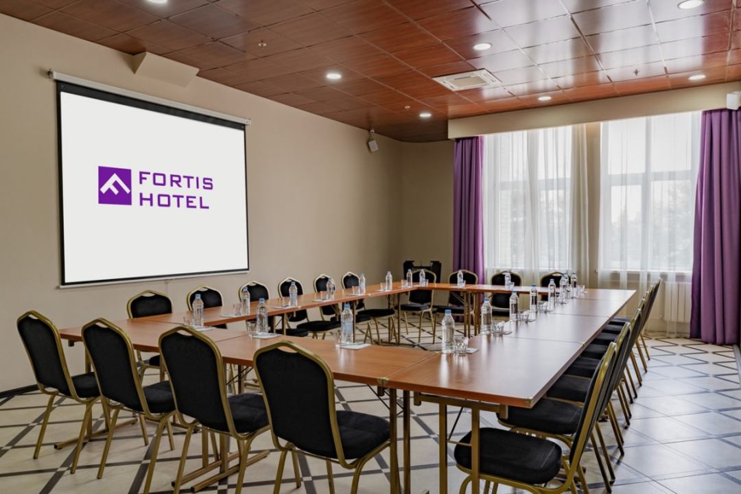 Конференц-зал, Гостиница Fortis