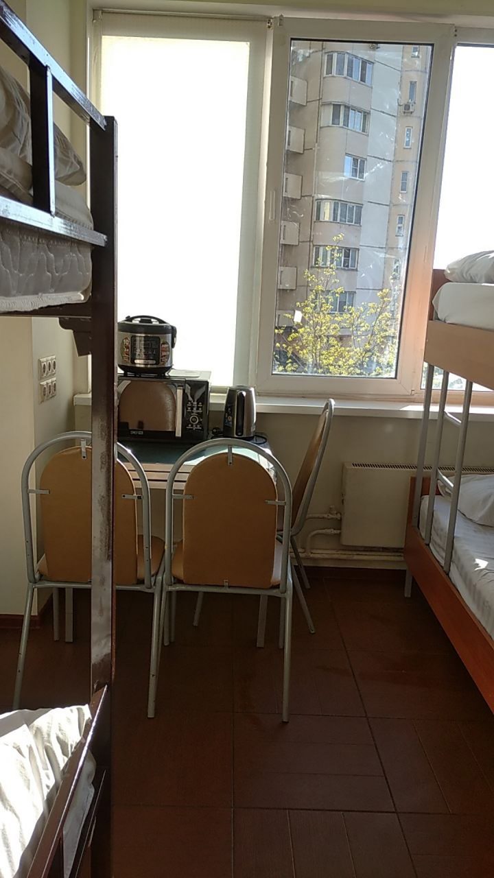 Семейный номер