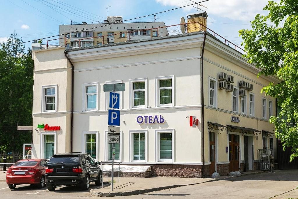 Мини-отель Рандеву на Гастелло, Москва