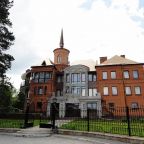Фасад гостиницы "Эрмитаж"  в Екатеринбурге.