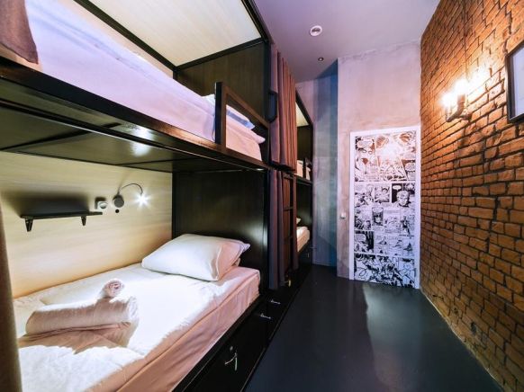 Отель Loft Hostel 77, Москва