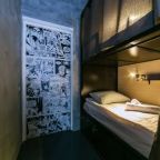 Шестиместный (GAMMA, Койко-место в 6-местном номере для мужчин и женщин), Loft Hostel 77