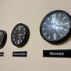 Поздний выезд
