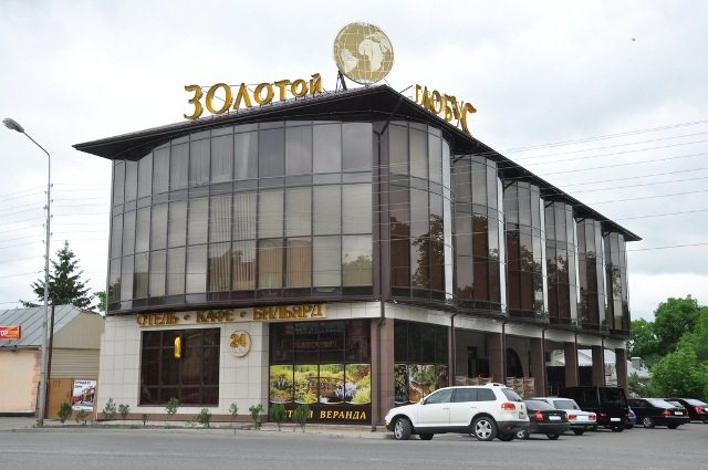 Отель Золотой Глобус, Пятигорск