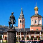 Одноместный (Эконом), Гостиница Волна