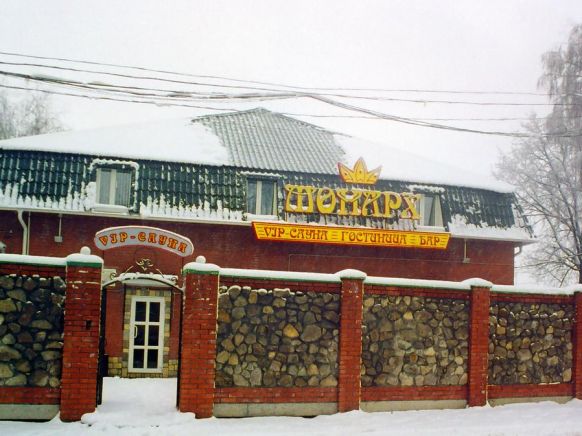 Хостелы Московского района города Рязани