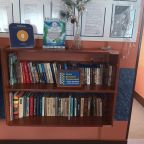 Библиотека, Гостиничный комплекс Подкова