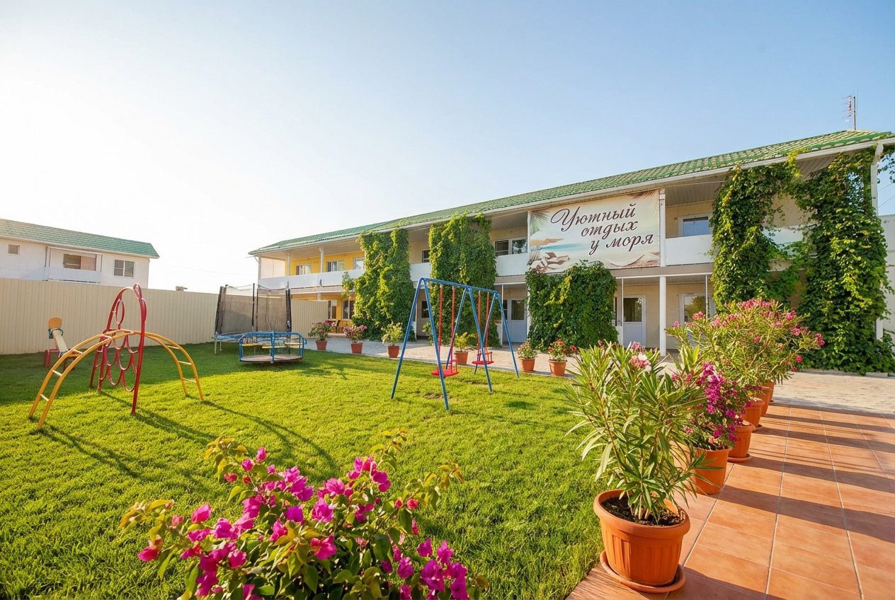 Гостиница Guest House Aura, Кучугуры