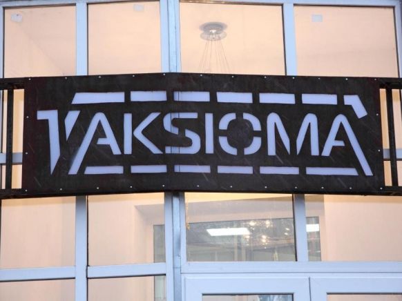 Фотография номера мини отеля Аксиома