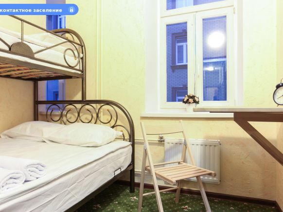 Отель Винтерфелл Таганская площадь, Москва