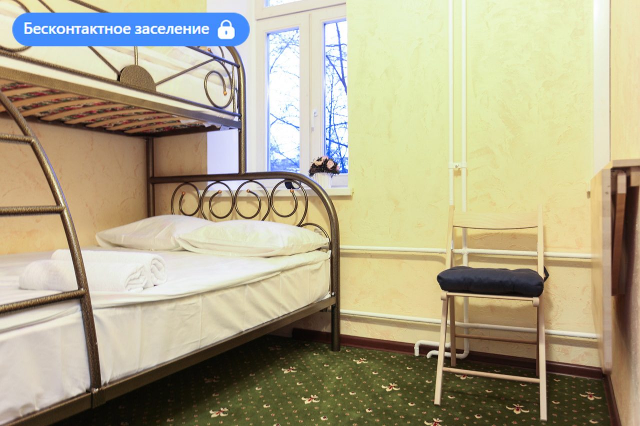 Трехместный (Улучшенный), Отель Винтерфелл Таганская площадь
