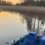 Прокат лодки