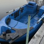 Прокат лодки