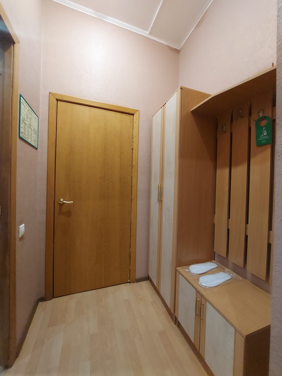 Двухместный (Стандарт с двумя раздельными кроватями), Гостиница Континенталь