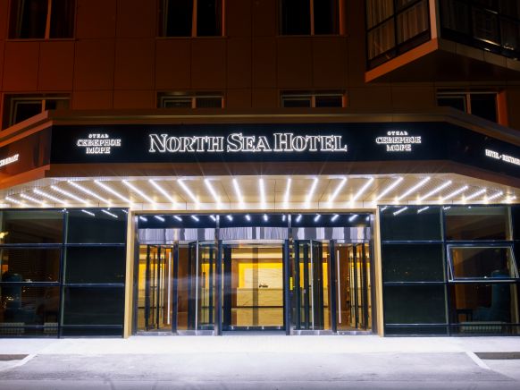 Отель Байкал - Северное море, Иркутск