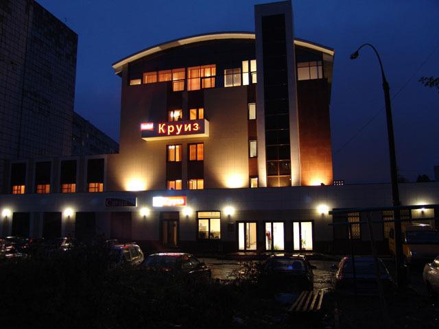 Здание отеля Круиз, Пермь. Отель Круиз