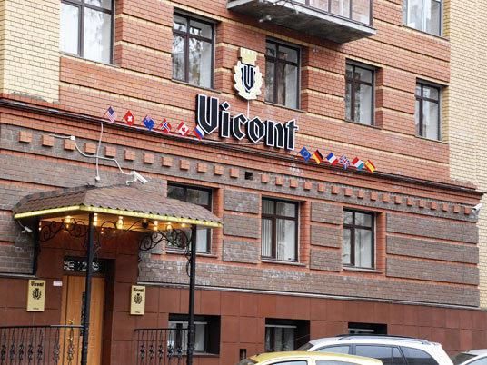 Гостиница Виконт, Пермь