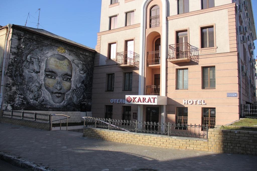 Отель Карат, Казань