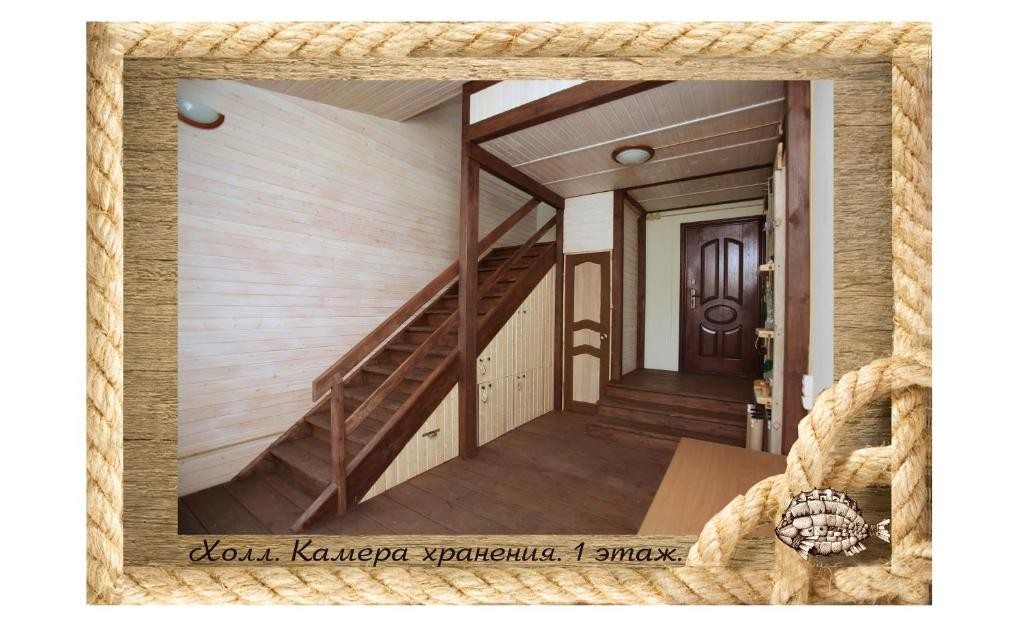 Гостевой дом ПинаГор, Соловецкий