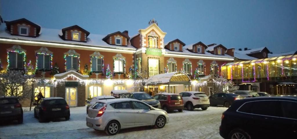 Отель Староямская, Торжок
