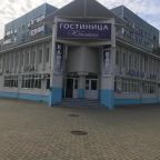 Гостиница Юбилейная