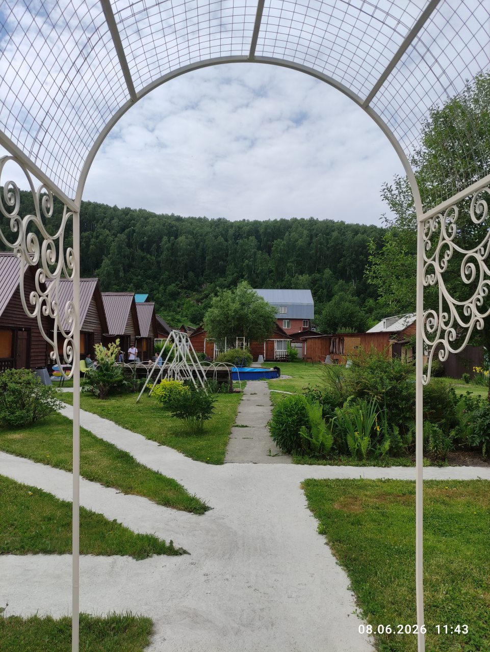 Жилой комплекс Время Счастья, Ая