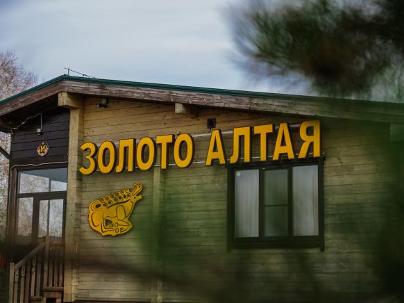 Отель Золото Алтая