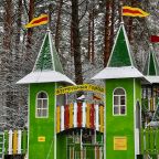 Бассейны, детские площадки, игрвой павильон