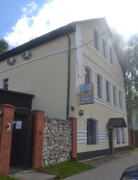 Отель Особняк, Старица