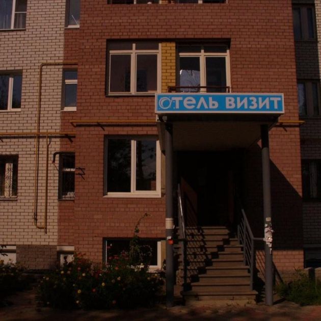 Тонкинская 13 нижний новгород. Тонкинская 13 нижний новгород
