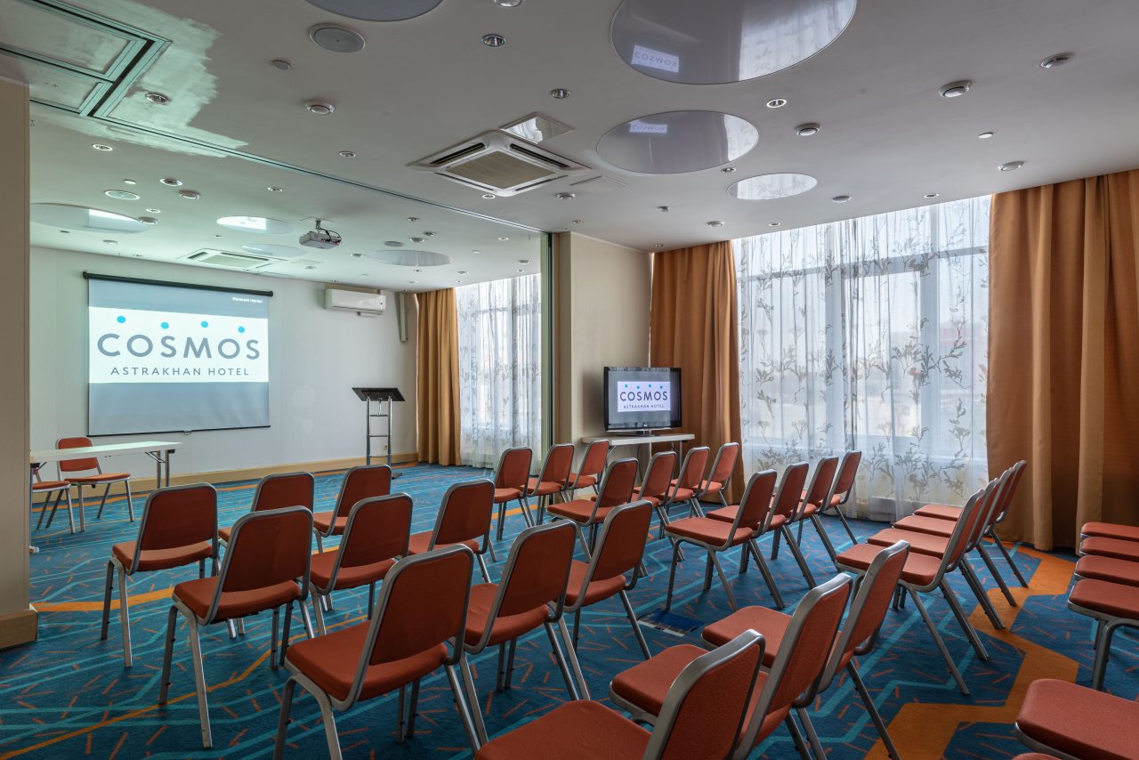 Конференц-зал, Отель Cosmos Astrakhan