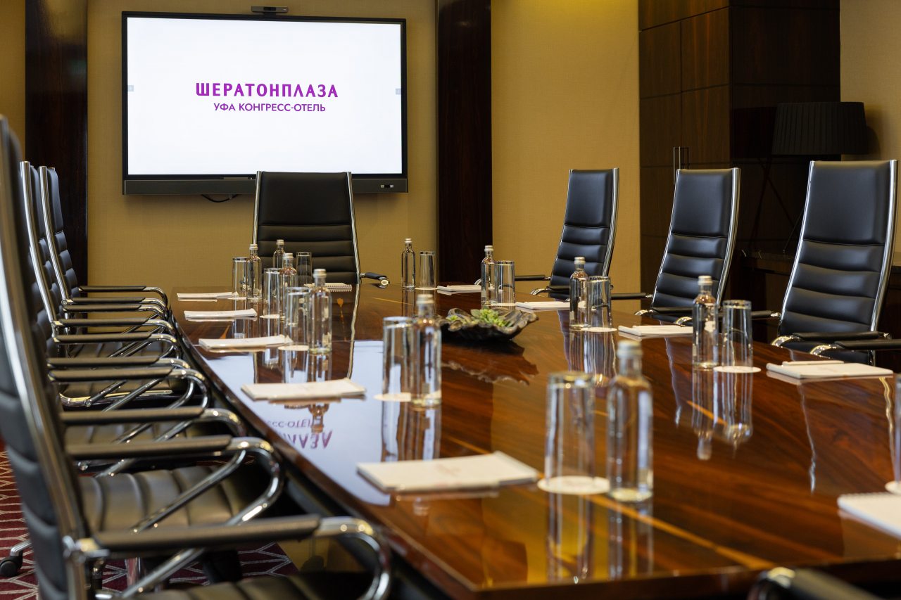 Эксклюзивная переговорная, Отель Sheratonplaza Ufa Congress