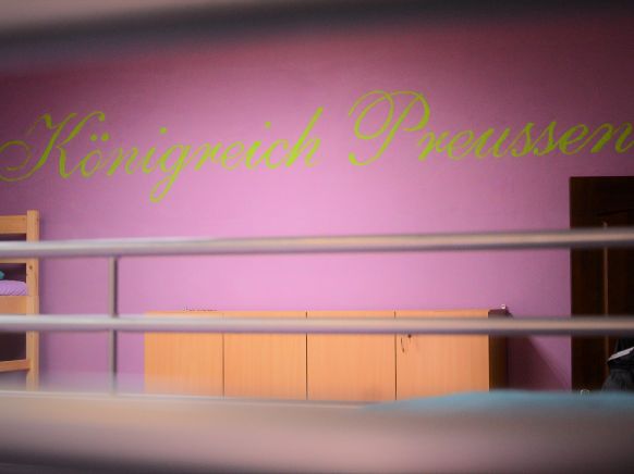 Фотография номера хостела Амалиенау