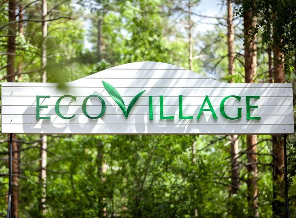 Парк-Отель Eco Village Club, Силино