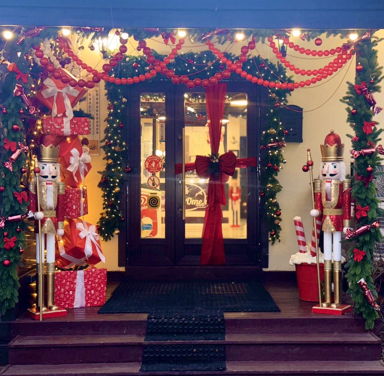 Парк Отель, Зеленогорск