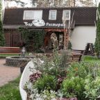 Сад, Парк Отель