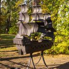 Мангал, Парк Отель