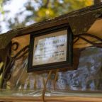 Беседки для отдыха, Парк Отель