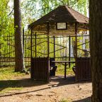 Беседки для отдыха, Парк Отель