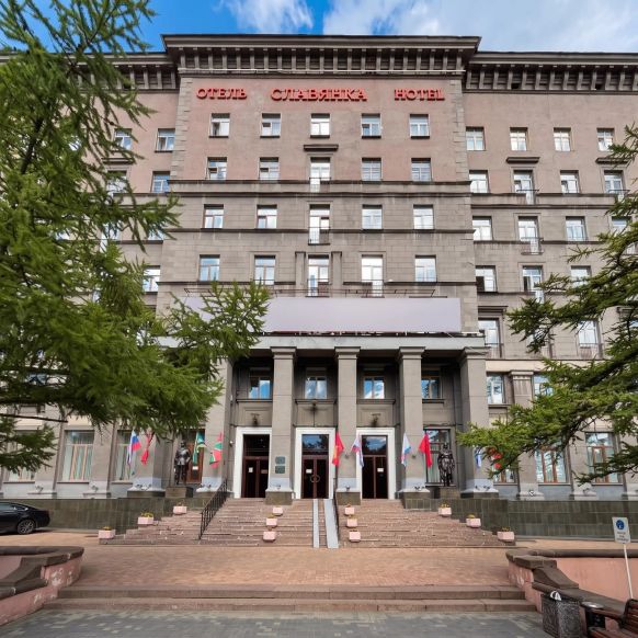Гостиница Славянка Москва
