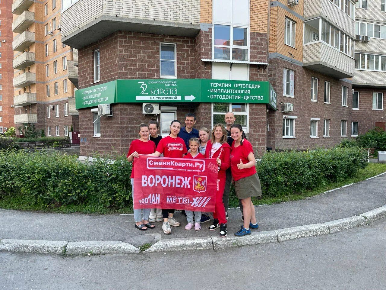 Хостел Лайк, Тольятти