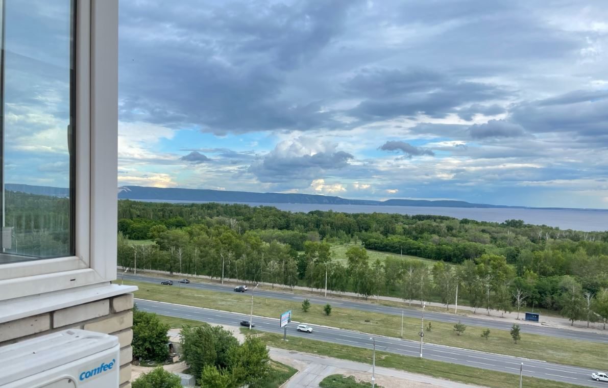 парковка