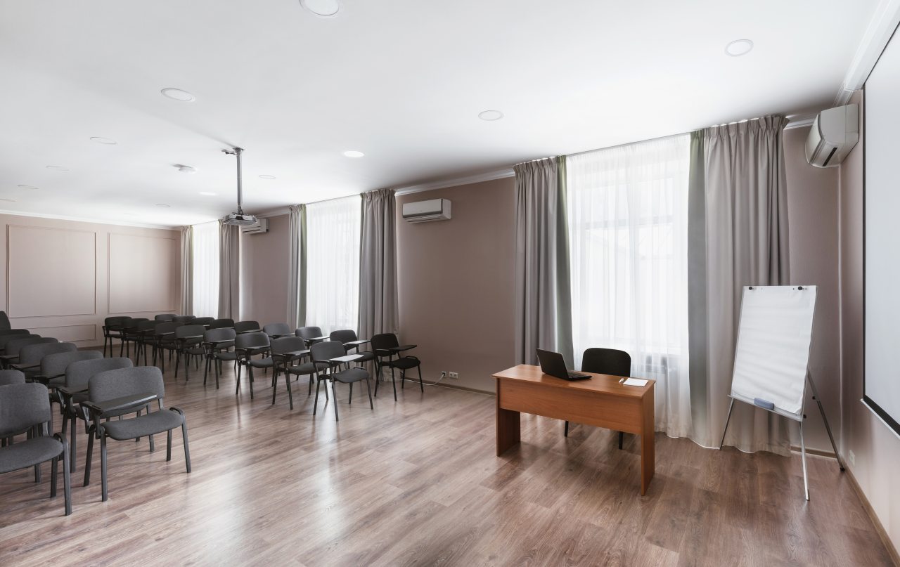 Конференц-зал.