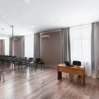 Конференц-зал.