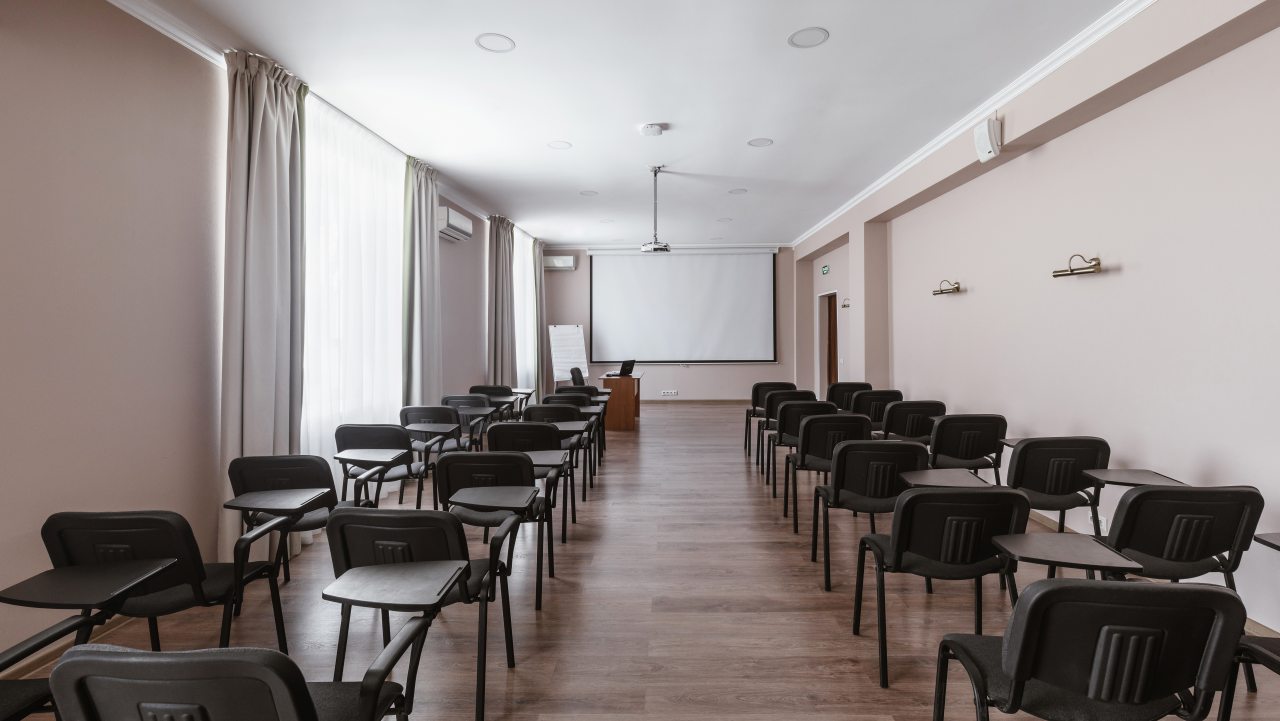 Конференц-зал.