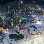 Парковка, Отель Охта Парк